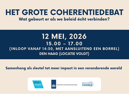 2605 Coherentiedebat
